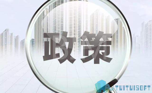 腿腿教学网-国家政策垂青BIM企业，BIM企业能迎来新一轮的发展大潮吗？