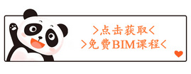 Bentley软件,Bentley 腿腿教学网-Bentley软件介绍,一些你可能遇到的Bentley安装问题!