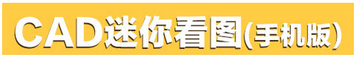 revit看图软件,revit 腿腿教学网-有专门的revit看图软件吗?2款实力revit看图软件!