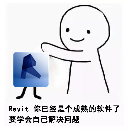 腿腿教学网-挑战新颖设计？如何用revit制作异形柱子族？