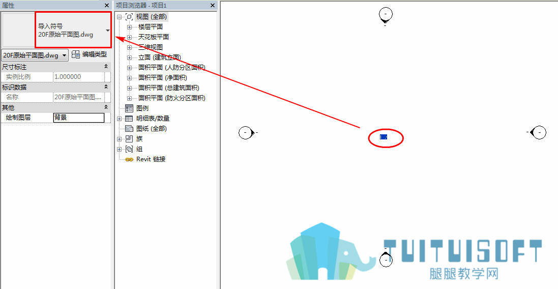 2导入CAD图纸到Revit.jpg 2导入CAD图纸到Revit.jpg
