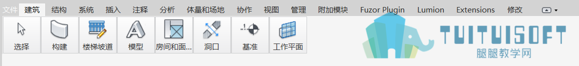 功能区显示方式2.png 功能区显示方式2.png