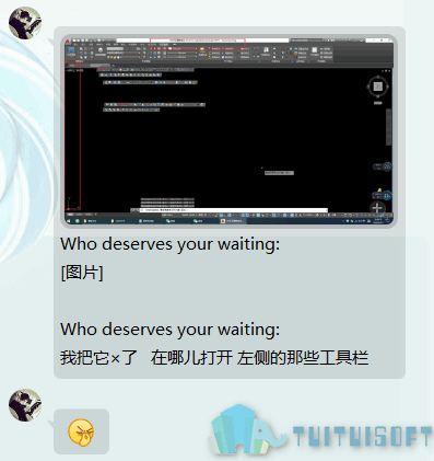 01-问题.png