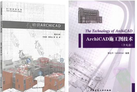 ArchiCAD培训班,ArchiCAD培训 腿腿教学网-ArchiCAD培训班哪里找?ArchiCAD培训丛书有没有推荐?