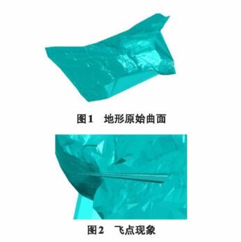 腿腿教学网-Civil 3D怎么用？Civil 3D用做土方计算的方法