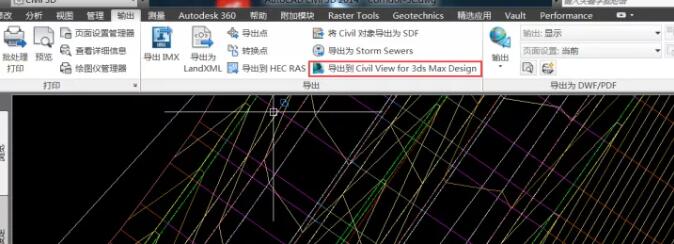 腿腿教学网-Civil 3D怎么用？Civil 3D如何将对象导入3D Max？