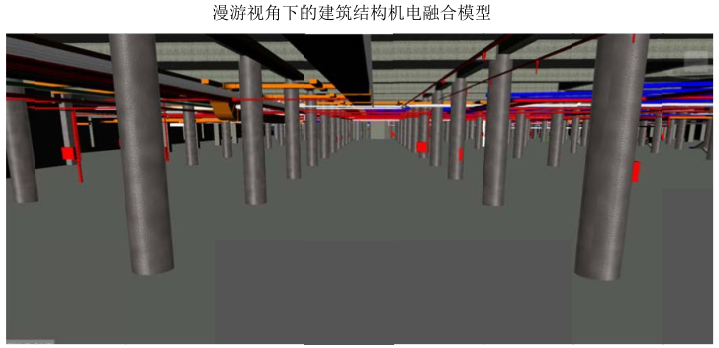 image.png 腿腿教学网-BIM在某机场航站楼工程的应用,BIM机电应用于机场工程