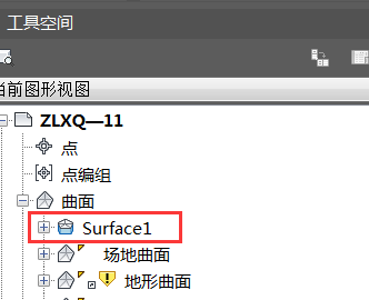 Civil 3D教学,Civil 3D技巧 腿腿教学网-Civil 3D操作技巧:如何利用Civil 3D表示挖填区域