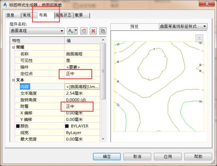 Civil 3D教学,Civil 3D技巧 腿腿教学网-Civil 3D操作技巧:如何利用Civil 3D表示挖填区域