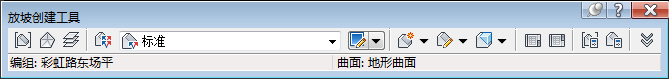 Civil 3D,场平设计 腿腿教学网-Civil 3D操作技巧:C3D如何快速准确设计场平?(1)