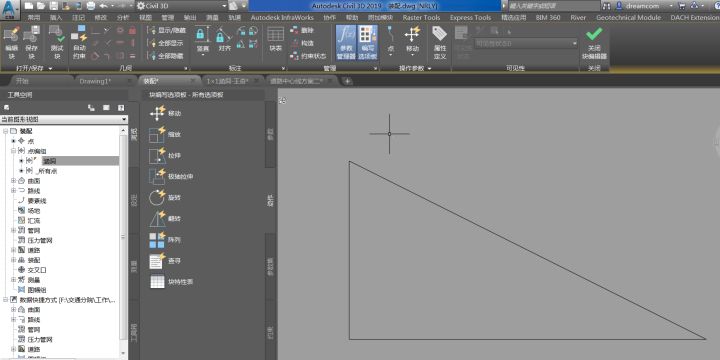 腿腿教学网-Civil 3D操作技巧：C3D如何设计涵洞并计算出图（1）