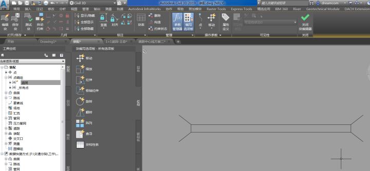 腿腿教学网-Civil 3D操作技巧：C3D如何设计涵洞并计算出图（1）