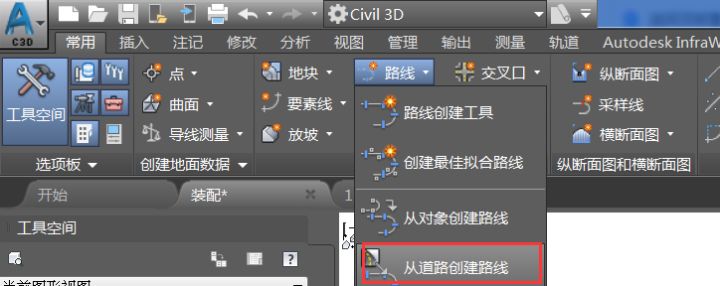 腿腿教学网-Civil 3D操作技巧：C3D能画征地图吗？具体要怎么操作？