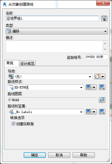 腿腿教学网-Civil 3D操作技巧：C3D能画征地图吗？具体要怎么操作？