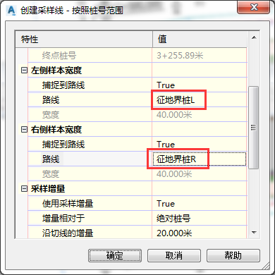 腿腿教学网-Civil 3D操作技巧：C3D能画征地图吗？具体要怎么操作？
