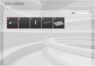 Revit,lumion,数据交互 腿腿教学网-BIM案例:Revit如何与Lumion数据交互?具体要怎么做?