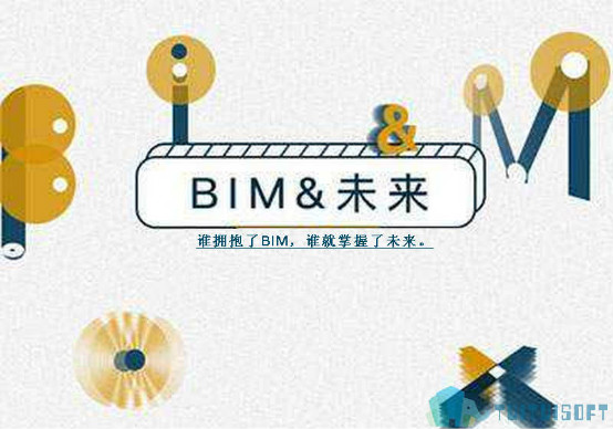 腿腿教学网-如何评价BIM案例应用？对于BIM案例应用的意见