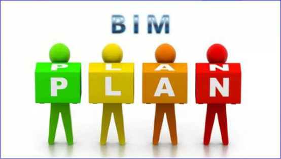 腿腿教学网-BIM集成化?为什么BIM可视性要实现集成化?