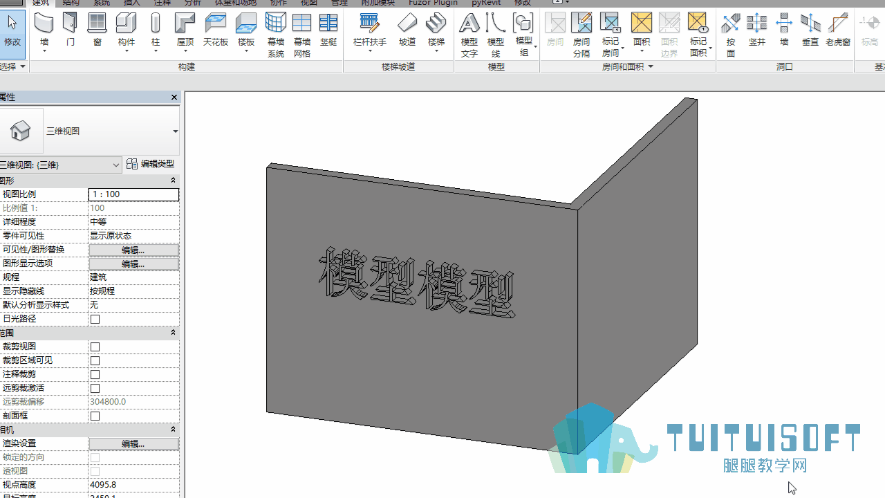 0401_同一个工作平面的新位置.gif 0401_同一个工作平面的新位置.gif