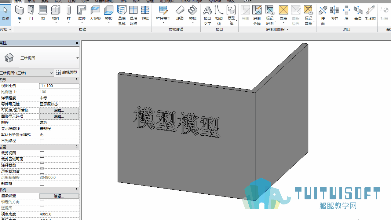 0402_拾取新的主体.gif 0402_拾取新的主体.gif