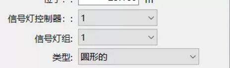腿腿教学网-VISSIM怎么学？如何用VISSIM实现一些基础操作？（2）