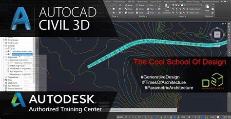 腿腿教学网-civil3d如何创建地形？一看就懂的civil3d地形导入法！