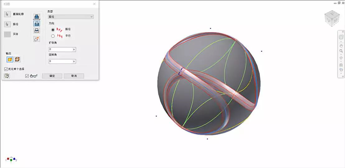 腿腿教学网-Inventor技巧 | 利用相交曲线制作网球模型