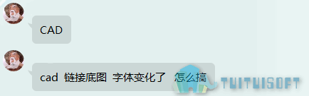 01-问题.png