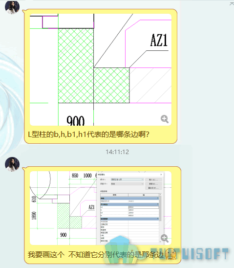 01-问题.png