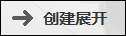 腿腿教学网-Inventor安装单用户要怎样的环境？重新配置安装呢？