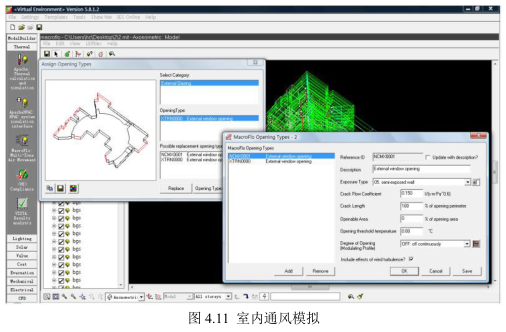 image.png 腿腿教学网-BIM在舒适生活环境中的应用,BIM模拟舒适的生活环境有什么帮助?