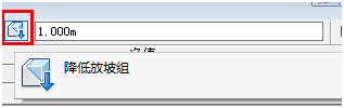 Civil 3D,Civil 3D放坡 腿腿教学网-Civil 3D怎么放坡?Civil 3D放坡体积的使用方法