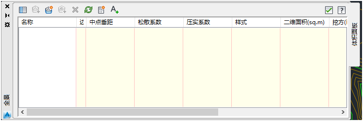 Civil 3D,Civil 3D放坡 腿腿教学网-Civil 3D怎么放坡?Civil 3D放坡体积的使用方法