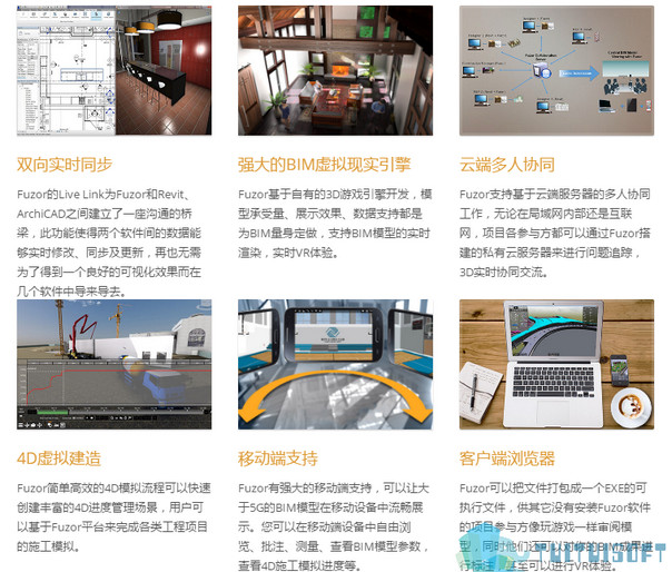 腿腿教学网-Bentley如何改中文？Bentley软件有中文版吗？