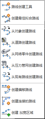 腿腿教学网-Civil 3D怎么设计平面线形？几种常用方法介绍