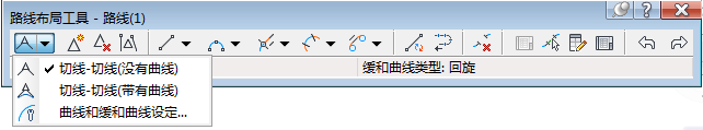 腿腿教学网-Civil 3D怎么设计平面线形？几种常用方法介绍