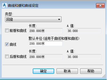腿腿教学网-Civil 3D怎么设计平面线形？几种常用方法介绍