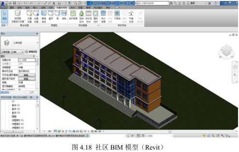 image.png 腿腿教学网-BIM智慧社区老年人安全疏散的应用案例分析-安全疏散环境的构建