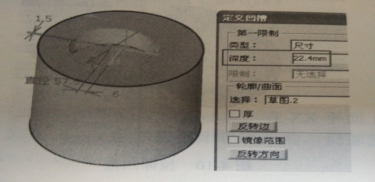 CATIA,CATIA模型绘制 腿腿教学网-CATIA怎么用?CATIA绘制活塞模型流程及操作命令