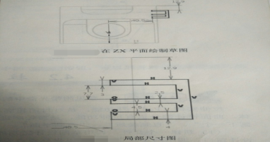 CATIA,CATIA模型绘制 腿腿教学网-CATIA怎么用?CATIA绘制活塞模型流程及操作命令
