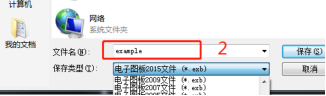 腿腿教学网-CATIA技巧：CATIA怎么导进CAD文档？参数要怎么设置？