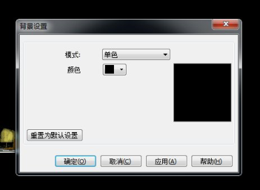 Navisworks,漫游动画制作 腿腿教学网-Navisworks如何制作漫游动画?以试点法为例