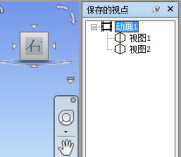 Navisworks,漫游动画制作 腿腿教学网-Navisworks如何制作漫游动画?以试点法为例