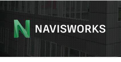 腿腿教学网-NavisWorks有几种文件格式？NWP也是吗？