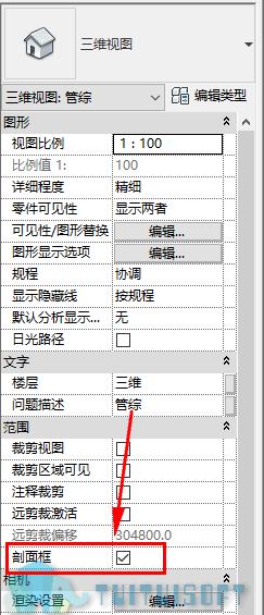01-剖面框的位置.png