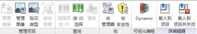 Dynamo,Dynamo软件 腿腿教学网-Dynamo能做什么?Dynamo是否还要单独下载?