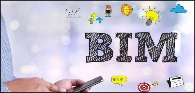 管理BIM,BIM 腿腿教学网-管理用BIM效果有多惊喜?五大创新点值得深究!