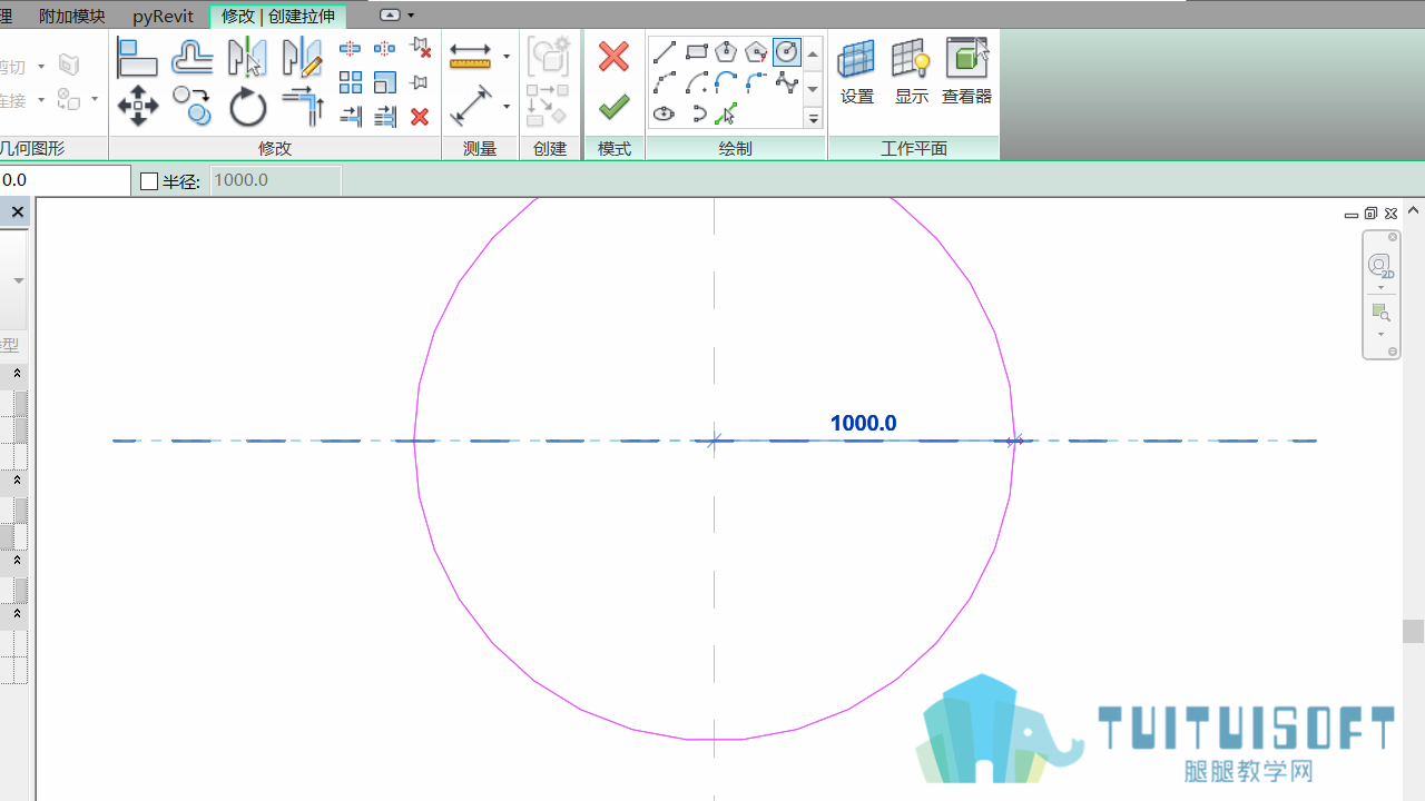 0201_绘制一个拉伸模型.png