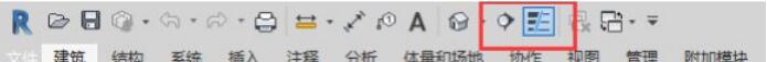 腿腿教学网-BIM一级考试前要检查什么？这个地方十分重要！