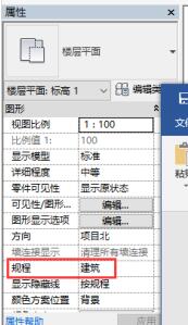 腿腿教学网-BIM一级考试前要检查什么？这个地方十分重要！